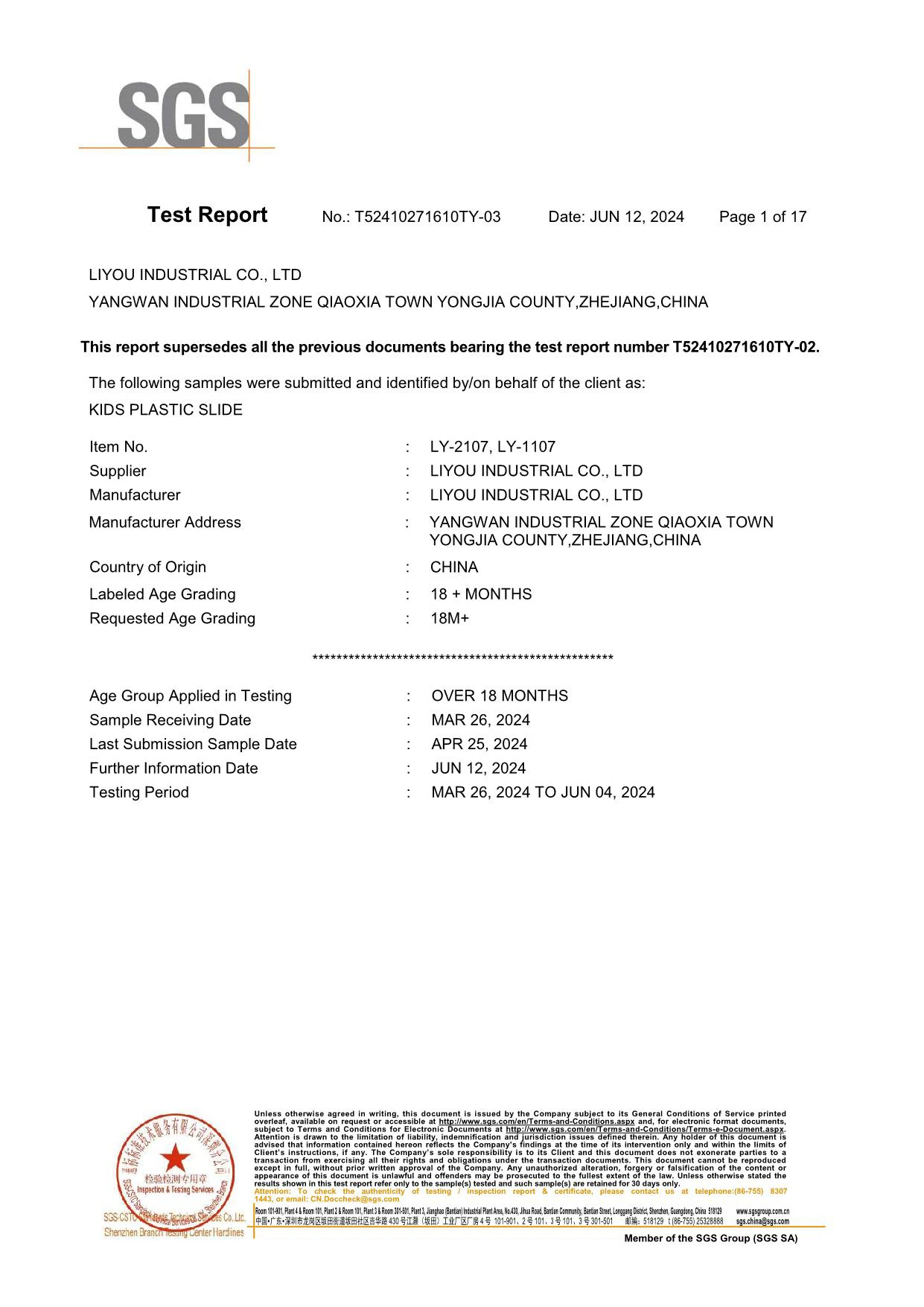 SGS Test Report SGS Test Report